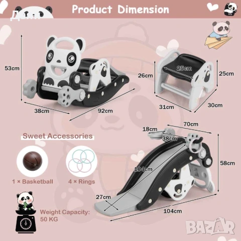 Детски комплект люлеещо се конче и пързалка Costway с баскетболна топка и игра с ринг, снимка 7 - Други - 53456994