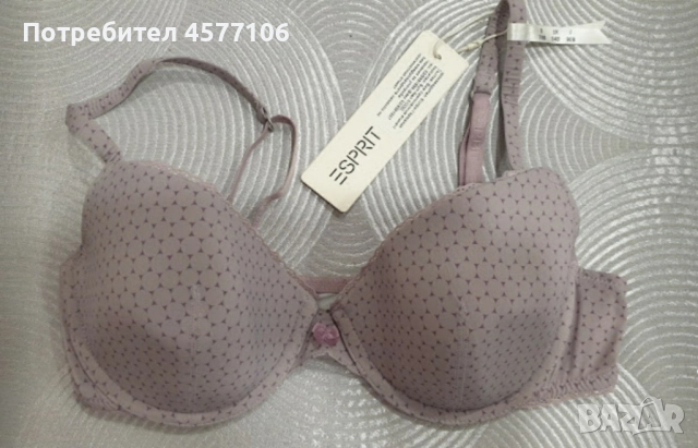 Нов сутиен Esprit 