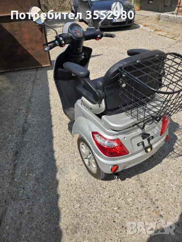 продавам , снимка 7 - Мотоциклети и мототехника - 50727941