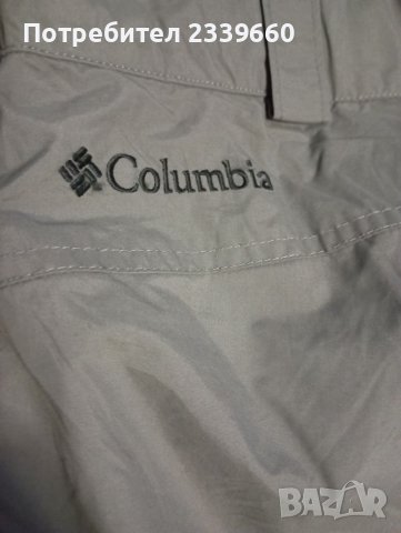 Columbia ски сноуборд панталон, снимка 3 - Зимни спортове - 39675933