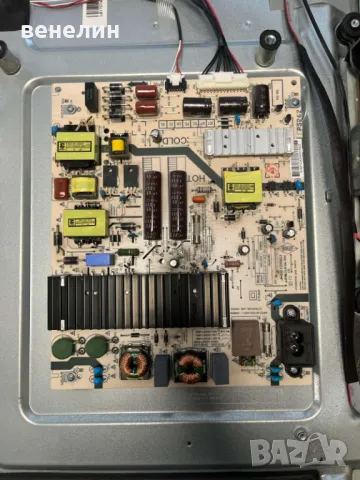 power L6R021 от LG 55UJ620V