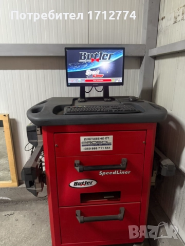 Стенд за геометрия Butler Speedliner, снимка 3 - Индустриална техника - 51446533