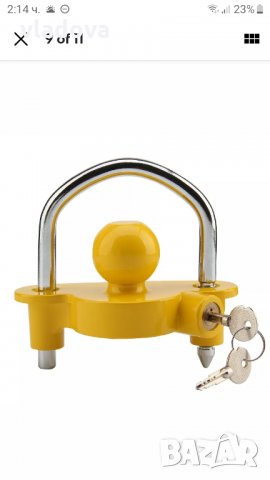 Заключващ механизъм за каравани и ремаркета с два стоманени ключа, снимка 4 - Ремаркета - 35584843