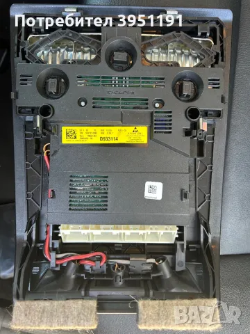 Плафон BMW F10,F11, F06,F07, F13,F18,F25,F25,F01,F02,F03,F04, F06, снимка 4 - Части - 50032858