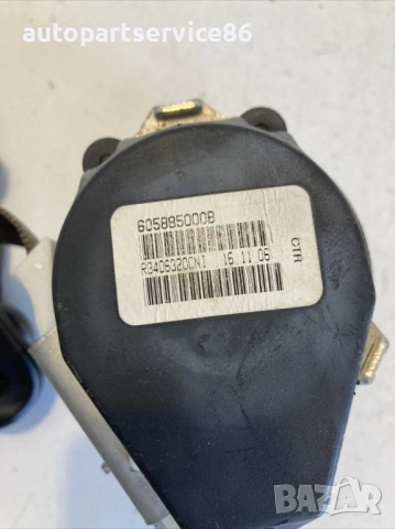 Заден десен колан за безопасност за Jeep Compass (2009) 605885000B, снимка 2 - Части - 53498713