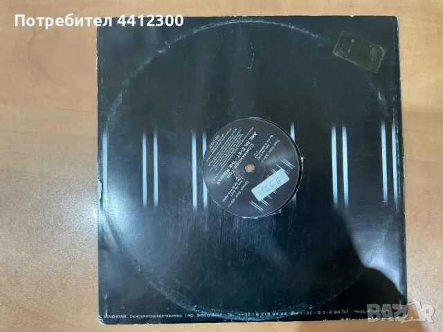 Грамофонна плоча 12”, снимка 2 - Грамофонни плочи - 50155610