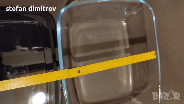 WMFКутия за съхранение 28х20 см.

, снимка 9 - Кутии за храна - 43356347