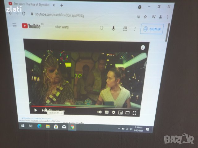 Продавам проектор Sony VPL-EX7 3LCD лампа 382 часа с лек проблем в картината, снимка 6 - Плейъри, домашно кино, прожектори - 35100273