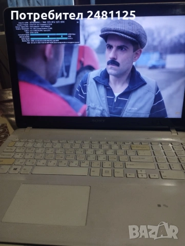 Laptop Sony Vaio 15.6'