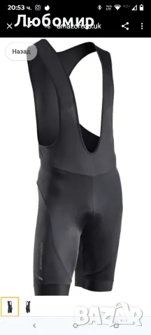 Northwave Dynamic Bib Shorts черен размер  М мъжки шорти за колоездене с презрамки

, снимка 3 - Спортни дрехи, екипи - 49701600