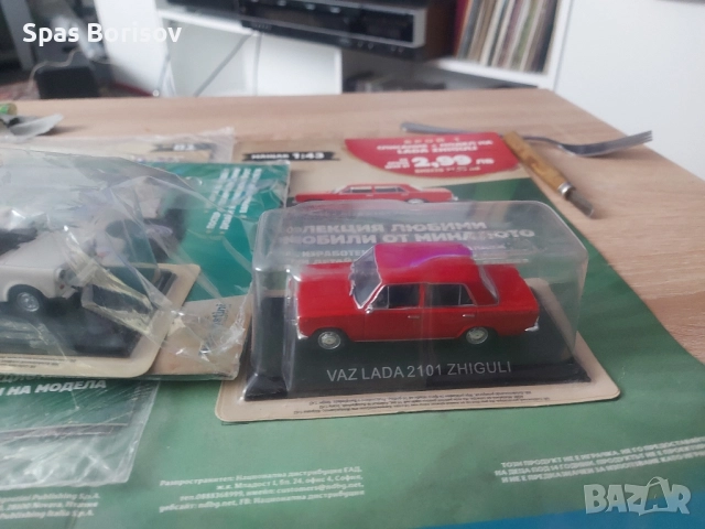 ретро колички