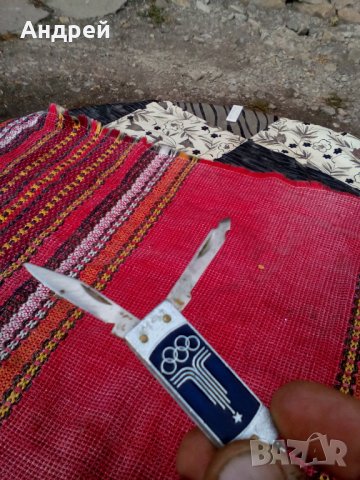 Старо сувенирно ножче Олимпиада, снимка 5 - Антикварни и старинни предмети - 27262868