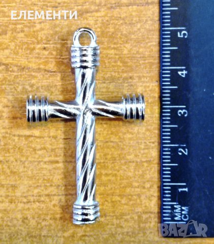 Метален Елемент / Медальон - КРЪСТ