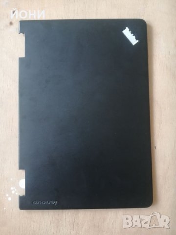 ThinkPad Yoga S1 12-оригинален LCD капак, снимка 1 - Части за лаптопи - 32745516