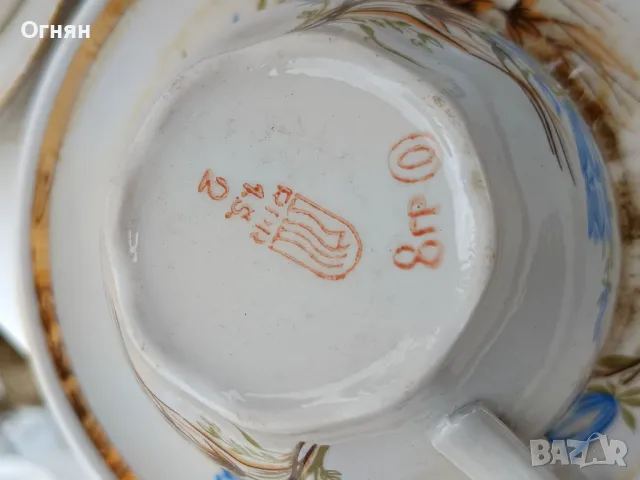 Сервиз за чай, снимка 5 - Сервизи - 47333687