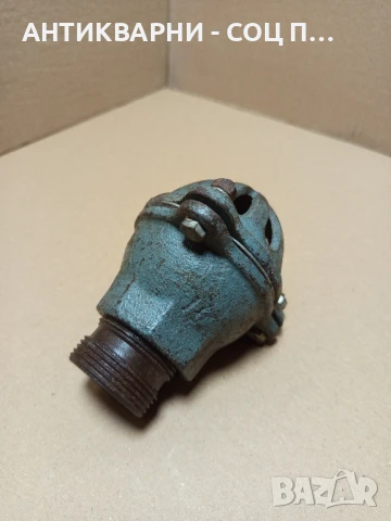 Соц Стар Смукател За Стара Поливна Система Помпа., снимка 3 - Антикварни и старинни предмети - 50887232