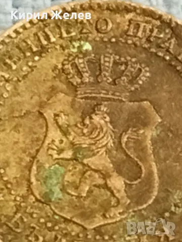 Рядка монета две стотинки и половина 1888г. Княжество България уникат 48503, снимка 12 - Нумизматика и бонистика - 47879067