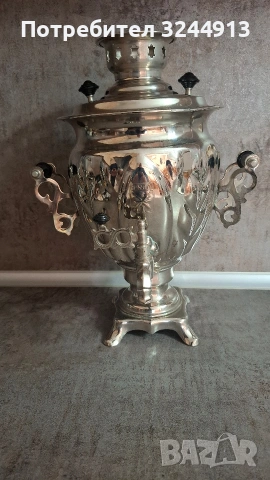 Чисто нов руски електрически самовар СССР 1986г