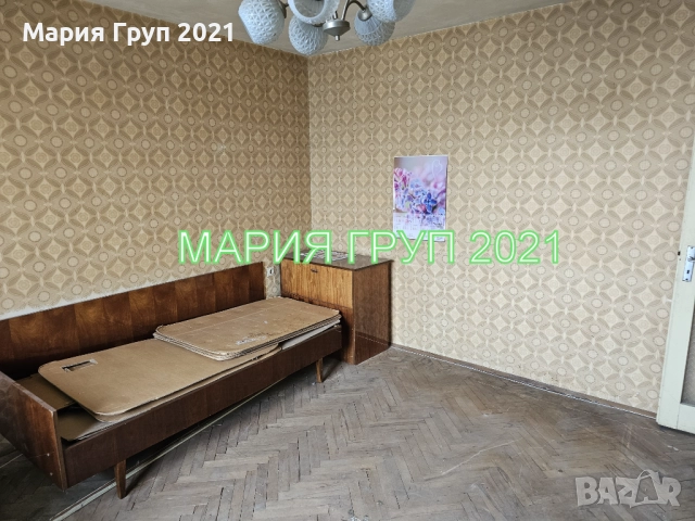 !!!ТОП ОФЕРТА!!!Продавам Апартамент в гр. Хасково ул."Стара Планина"!!!, снимка 4 - Апартаменти - 51848639