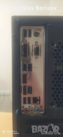 Настолен компютър 8 GB RAM, SSD 256 GB Samsung SATA M.2, снимка 9 - За дома - 52799765