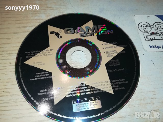 BRAVO CD GAME EDITION 1501241644, снимка 3 - CD дискове - 43819738