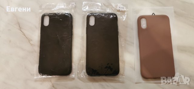 Силиконов кейс за iphone X/XS