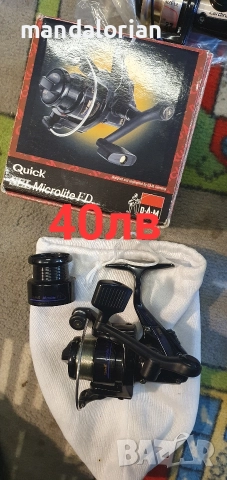 Рибарски макари Shimano,Cardinal, Rikimaru,Dam, cormoran , снимка 7 - Въдици - 52649106