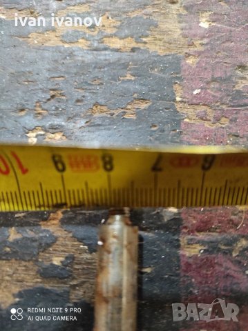 Дръжки Шкавчета, снимка 6 - Дърводелски услуги - 35333493