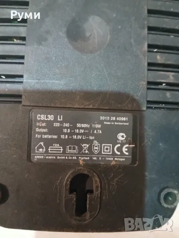 Зарядно Крес , снимка 7 - Винтоверти - 48680635