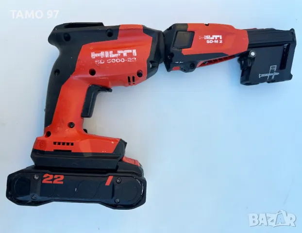 Hilti SD 5000-22 Nuron - Безчетков винтоверт с магазин 2x22V 4.0Ah, снимка 3 - Винтоверти - 48396541