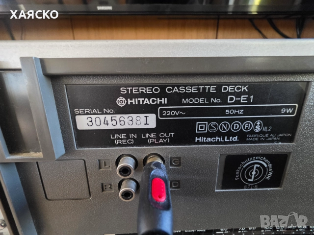 HITACHI D-E1, снимка 7 - Декове - 52222580