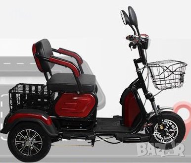 Електрическа Триколка Max SPORT, снимка 3 - Мотоциклети и мототехника - 28619524