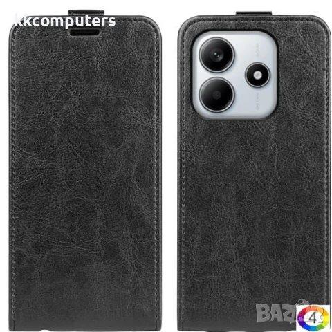 Xiaomi Redmi Note 14 4G Flip2 Кожен Калъф и Скрийн Протектор