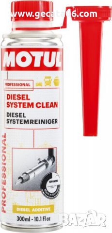 Motul Diezel System Clean / Добавка за почисване на Дизелови системи Мотул, снимка 1
