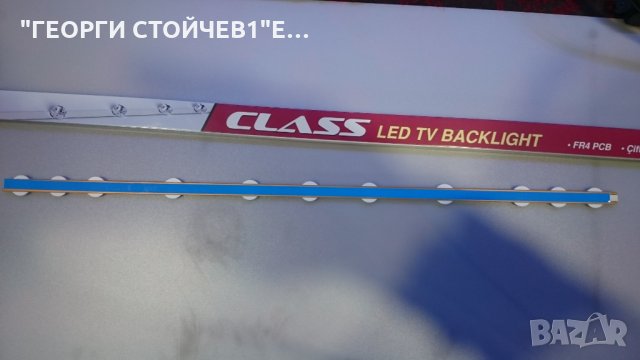 VES 32inch rev0.2  за VESTEL, снимка 2 - Части и Платки - 27185590