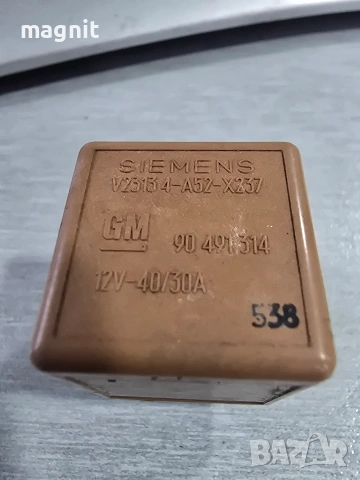 90491314 Реле за Опел Opel