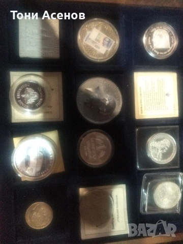 0877717344 звъннете ако имате интерес, снимка 12 - Нумизматика и бонистика - 53332364