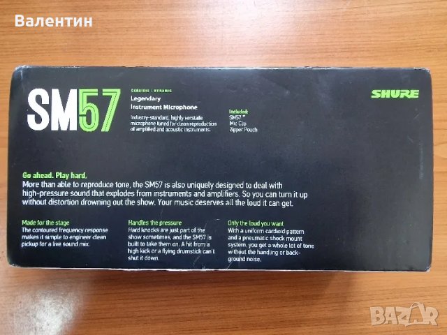 Микрофон Shure SM57 XLR, снимка 2 - Микрофони - 49735916