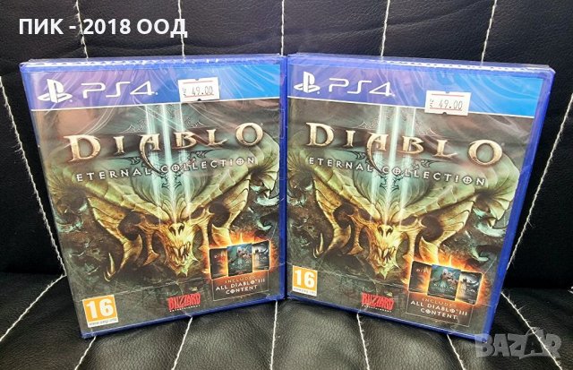 Чисто нова игра Diablo 3 Eternal Collection за PS4