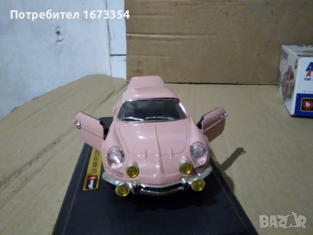 Алпин рено, снимка 10 - Други ценни предмети - 38650571