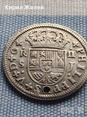 Сребърна монета 2 реала 1723г. Филип пети Севиля Испания 12225, снимка 8 - Нумизматика и бонистика - 42969080
