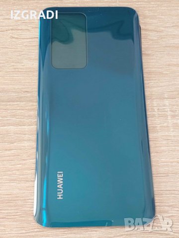 Заден капак, панел за Huawei P40 Pro, снимка 1 - Резервни части за телефони - 40012612