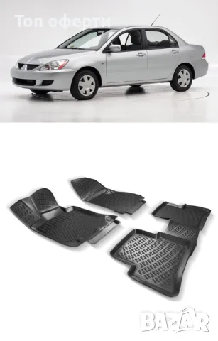 Гумени стелки RizLine съвместими с Mitsubishi Lancer 02-07, снимка 6 - Аксесоари и консумативи - 48545035