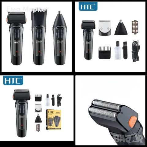 Машинка за подстригване 3в1, HTC,AT-1088