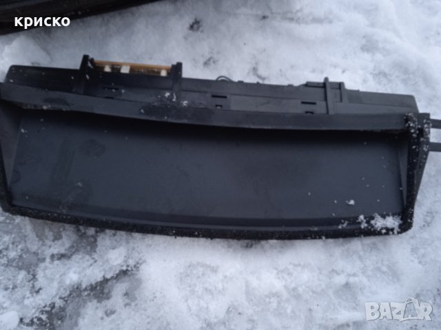 трети стоп бмв