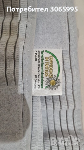 Ортопедичен коректор за гръб и стойка 🔹, снимка 4 - Други - 53471358