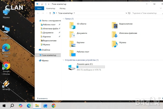 Lenovo Yoga 900-13ISK i7 6500U/8GB/512SSD/QHD/Touchscreen/Подсветка, снимка 4 - Лаптопи за дома - 53423103
