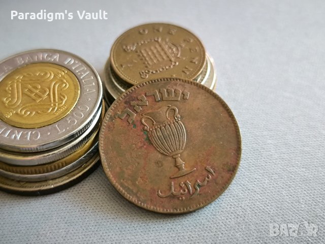 Монета - Израел - 10 прута | 1949г., снимка 2 - Нумизматика и бонистика - 43677113