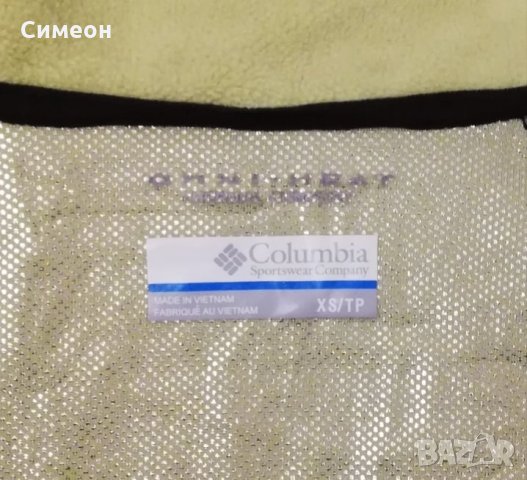Columbia OMNI-HEAT Fleece оригинално поларено горнище XS полар горница, снимка 3 - Спортни екипи - 35570737