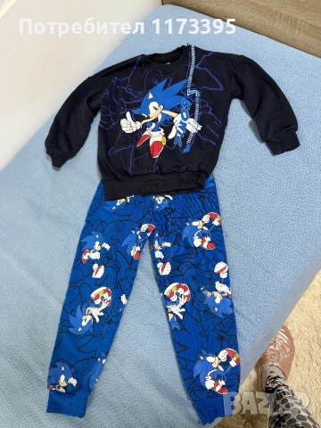 Детски дрехи за момче 4-5 г